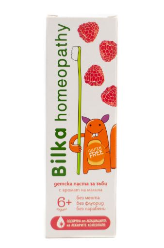 Imagen de CREMA DENTAL BILKA HOMEOPATHY PARA NIÑOS FRAMBUESA 50 ML