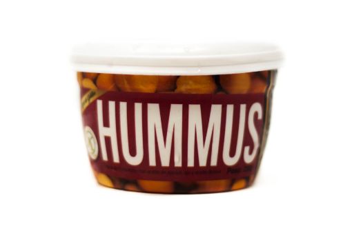 Imagen de DIP LUBNAN HUMMUS DE CREMA DE GARBANZOS 230 G