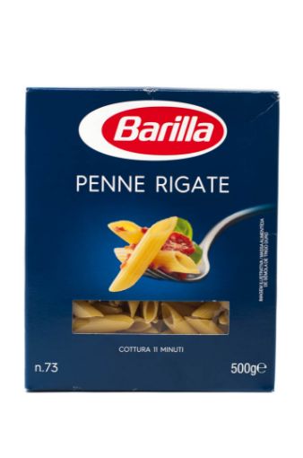 Imagen de PASTA BARILLA PENNE RAY CAJA 500 g