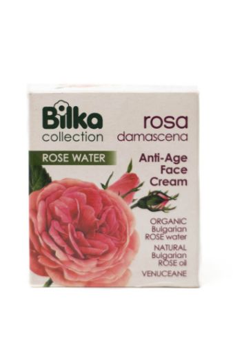 Imagen de CREMA FACIAL BILKA REJUVENECEDORA CON AGUA DE ROSAS 40 ml 