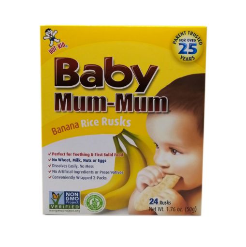 Imagen de GALLETA BABY MUM MUM INFANTIL DE ARROZ BANANO 24 UND 50 G