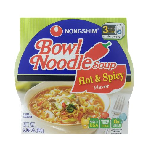 Imagen de SOPA INSTANTANEA NONGSHIM SABOR CARNE DE RES PICANTE 86 g 