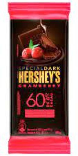 Imagen de CHOCOLATE HERSHEYS OSCURO ARÁNDANO 85,00 g 