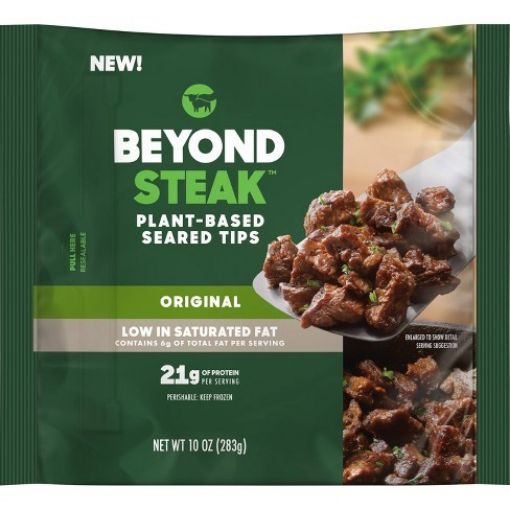 Imagen de TROCITOS BEYOND MEAT DE CARNE 283 g 