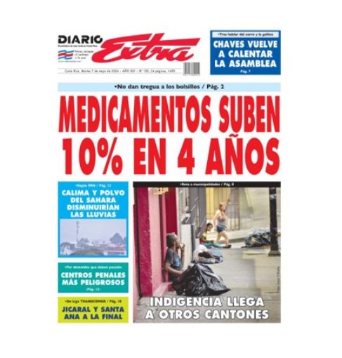 Imagen de PERIODICO  DIARIO EXTRA DIARIO EXTRA 1,00 und 