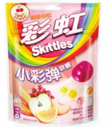 Imagen de GOMITAS SKITTLES FRUTAL  50.00 G