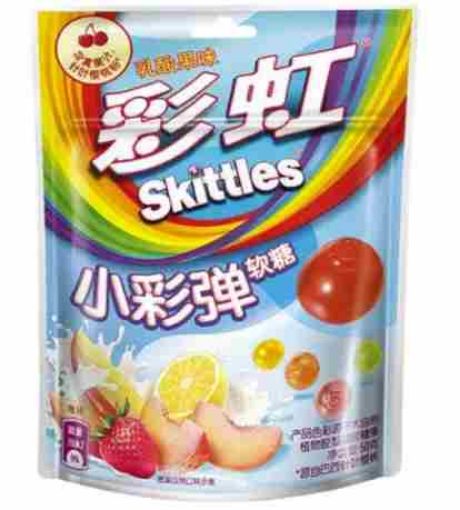 Imagen de GOMITAS SKITTLES FRUTAS 50.00 G