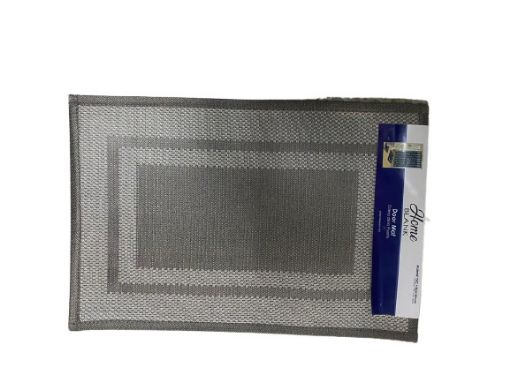 Imagen de ALFOMBRA HOME BLANK PARA ENTRADA 40X60 CM #100-7807 1.00 UND