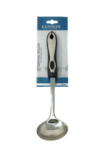 Imagen de CUCHARA KENNEDY HOME PARA SERVIR HONDA #3344 1 UND