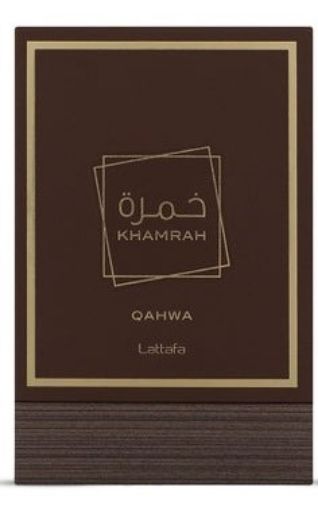 Imagen de PERFUME ARABE KHAMRAH QAHWAH 100.00 ML