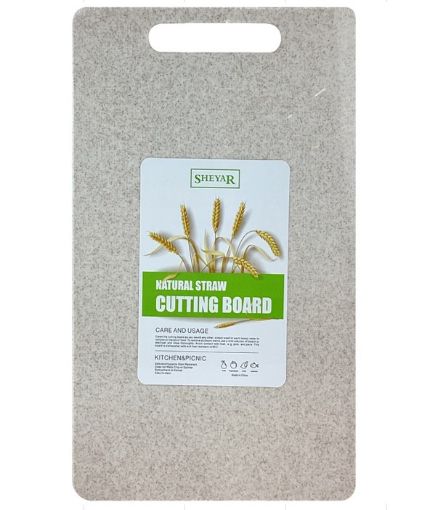 Imagen de TABLA PARA PICAR BISTRO 37X23 CM 1 UND