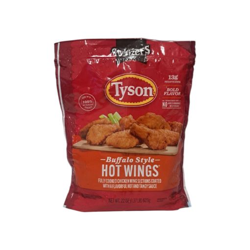 Imagen de ALITAS TYSON ESTILO BUFFALO COCIDAS 623.00 G