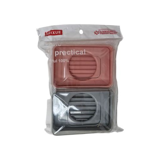 Imagen de JABONERA PLASTICA NEMO 2 PZS #89486 1 UND